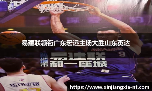 zoty中欧