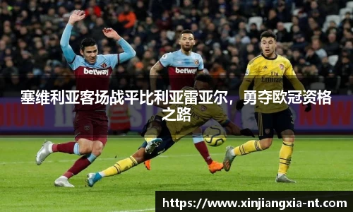 zoty中欧官网
