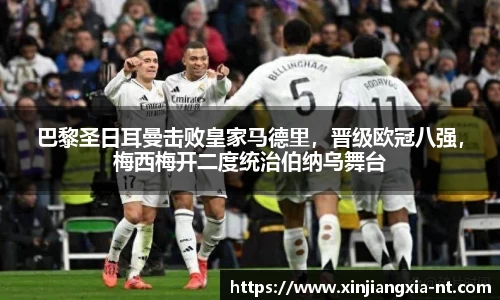zoty中欧官网