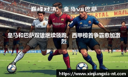 zoty中欧官网