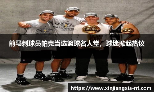 zoty中欧官网