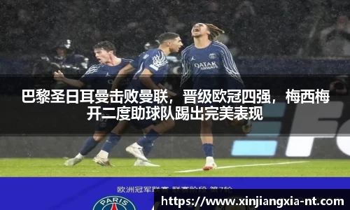 zoty中欧官网
