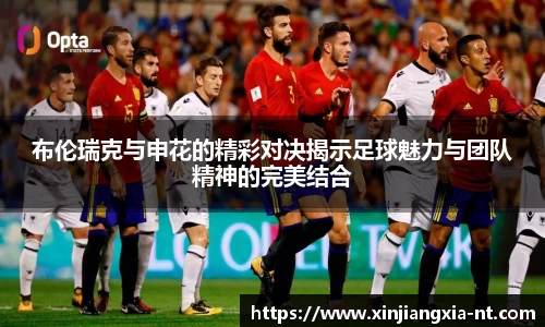 zoty中欧