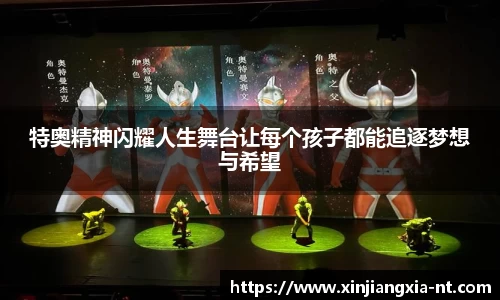 zoty中欧