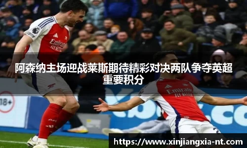 zoty中欧官网
