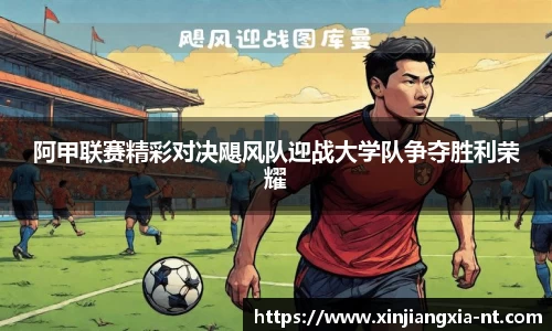 zoty中欧官网