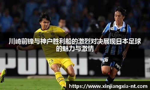 zoty中欧官网
