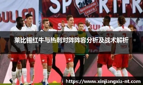 zoty中欧官网