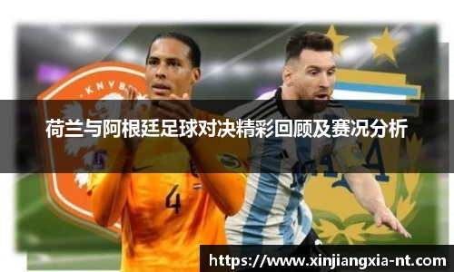 zoty中欧官网
