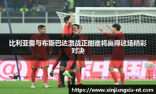 zoty中欧官网