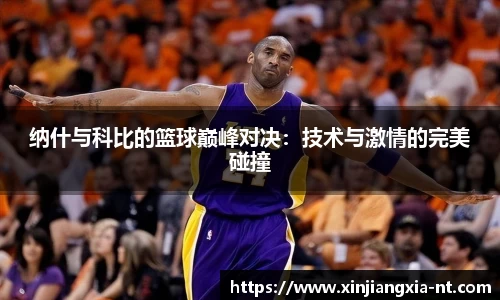zoty中欧