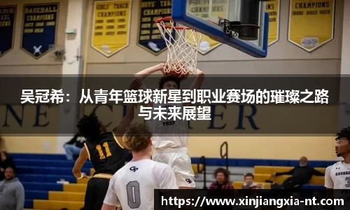 zoty中欧