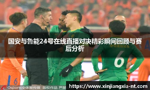 zoty中欧