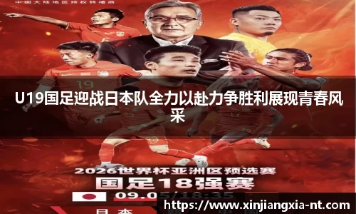 zoty中欧官网