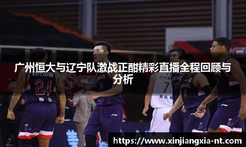 zoty中欧