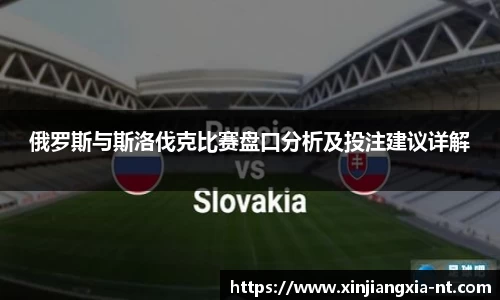 zoty中欧官网