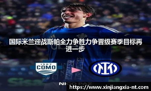zoty中欧