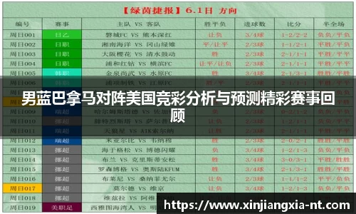 zoty中欧官方网站