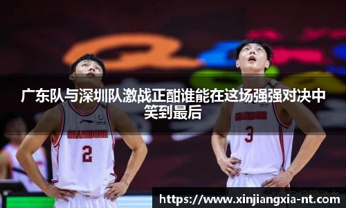 zoty中欧官网