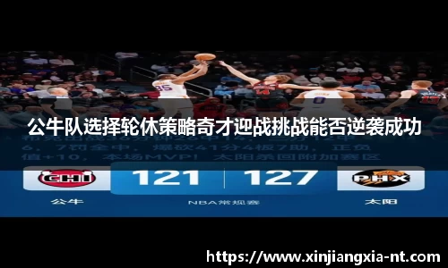 zoty中欧