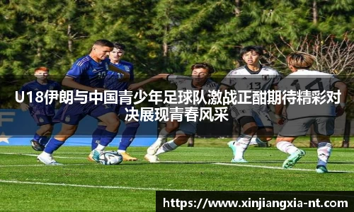 zoty中欧官网