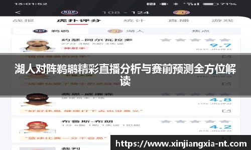 zoty中欧