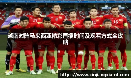 zoty中欧