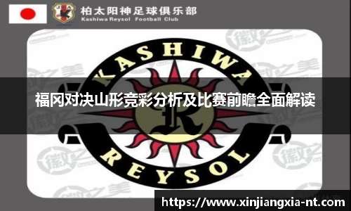 zoty中欧官网
