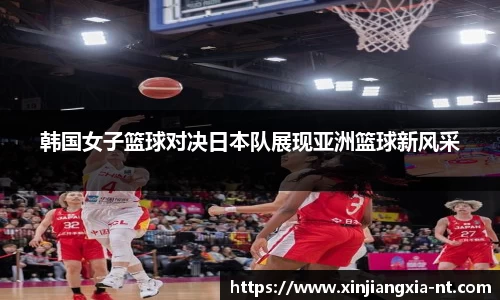 zoty中欧官网