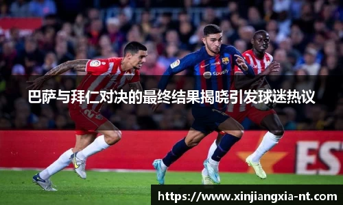 zoty中欧