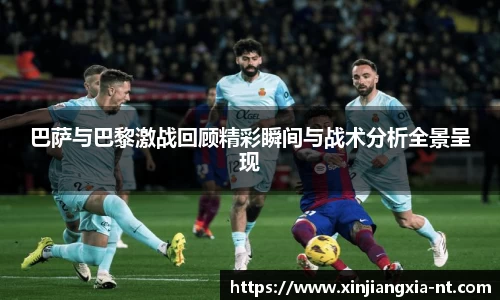 zoty中欧
