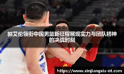 zoty中欧