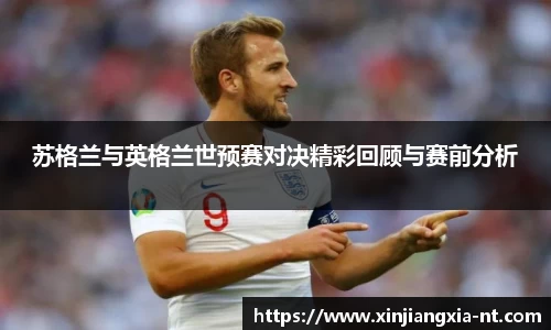 zoty中欧官网