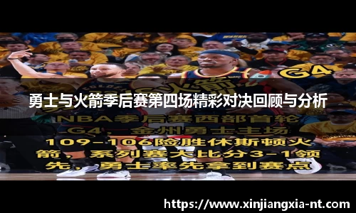 zoty中欧