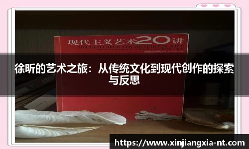 zoty中欧