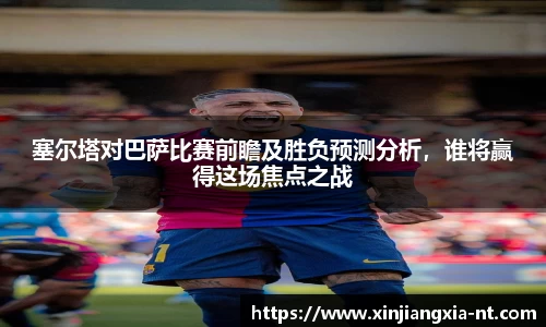 zoty中欧