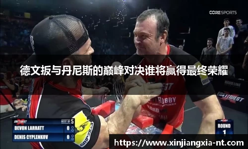 zoty中欧