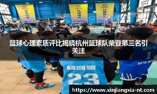 zoty中欧官方app下载