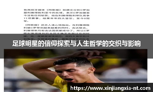 zoty中欧官网