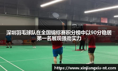 zoty中欧官方app下载