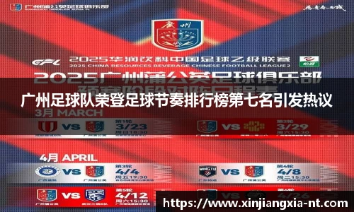 zoty中欧官网