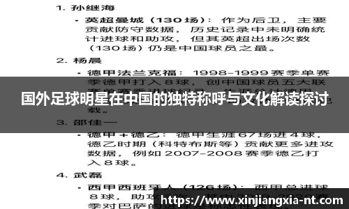 zoty中欧官方网站