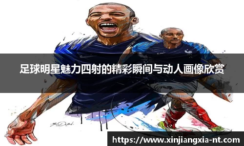 zoty中欧官方网站