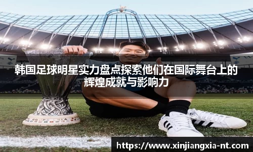 zoty中欧官方app下载