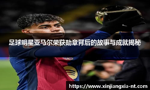 zoty中欧官方网站