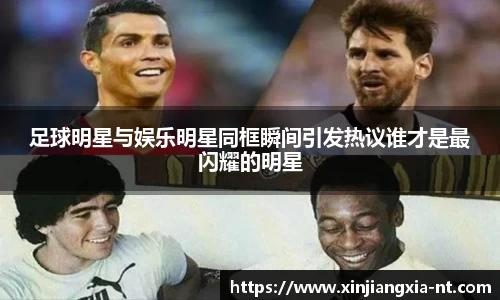 zoty中欧官方app下载