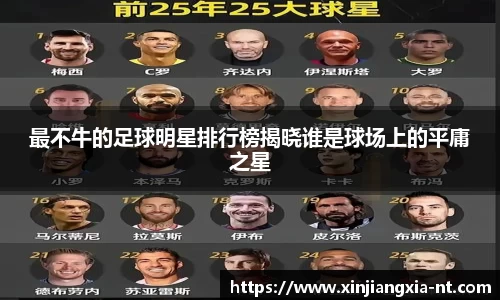 zoty中欧官方网站