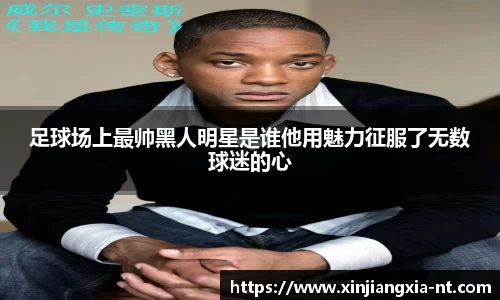 zoty中欧官方app下载