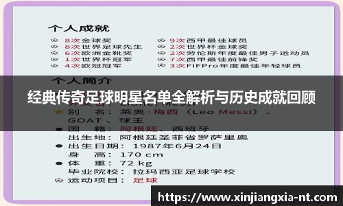 zoty中欧官方app下载