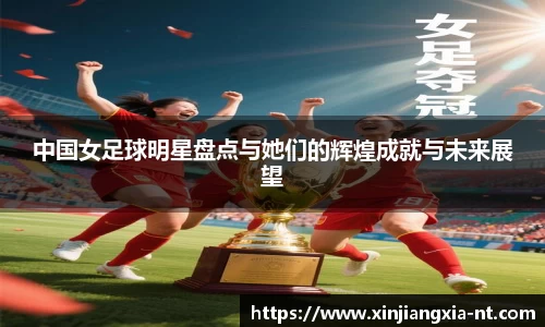 zoty中欧官方app下载